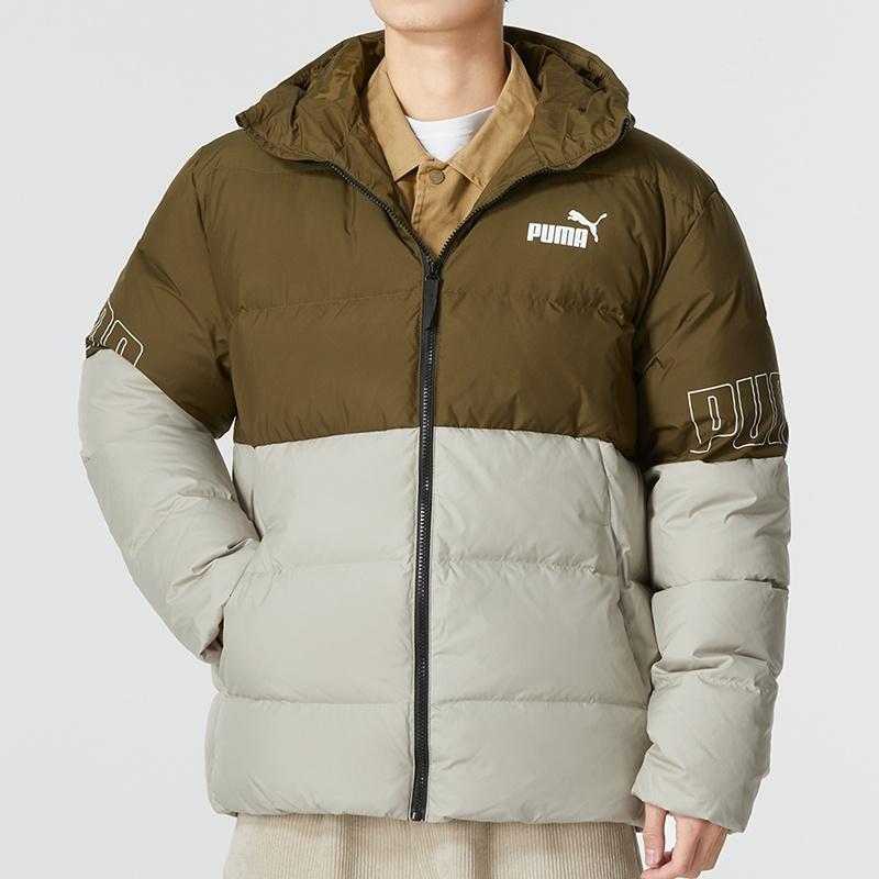 PUMA Power Down Hooded Jacket 'Olivegreen' Men's 676032-68