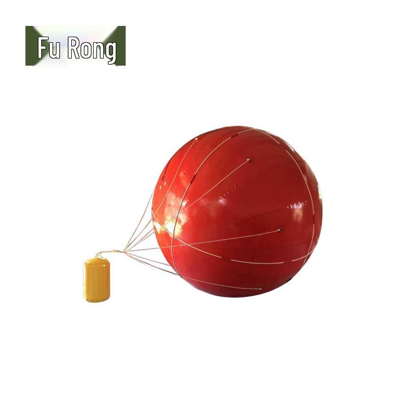 Fúrōng TPYS-H03 Floating Radar Reflective Target