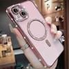 New Bling Glitter Diamond Transparent Magnetic Case For iPhone 17 Air 16E 16 15 14 Plus 13 11 12 16 17 Pro Max Protector Cover