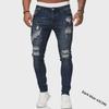 Men's Ripped Skinny Badge-Style Denim Jeans with Zipper Holes