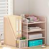 Metal Office Desk Organizer & File Storage Box