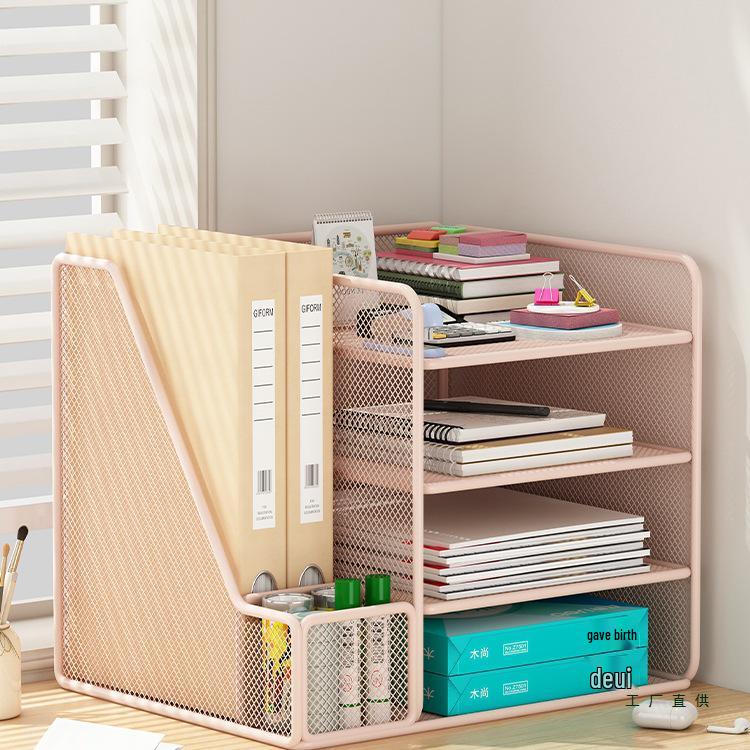 Metal Office Desk Organizer & File Storage Box