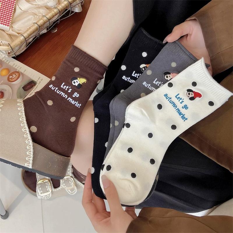 Early Autumn Puppy Embroidered Socks Female Dongdaemun Hat Puppy Cartoon Tube Socks Polka Dot Letter Stack Socks