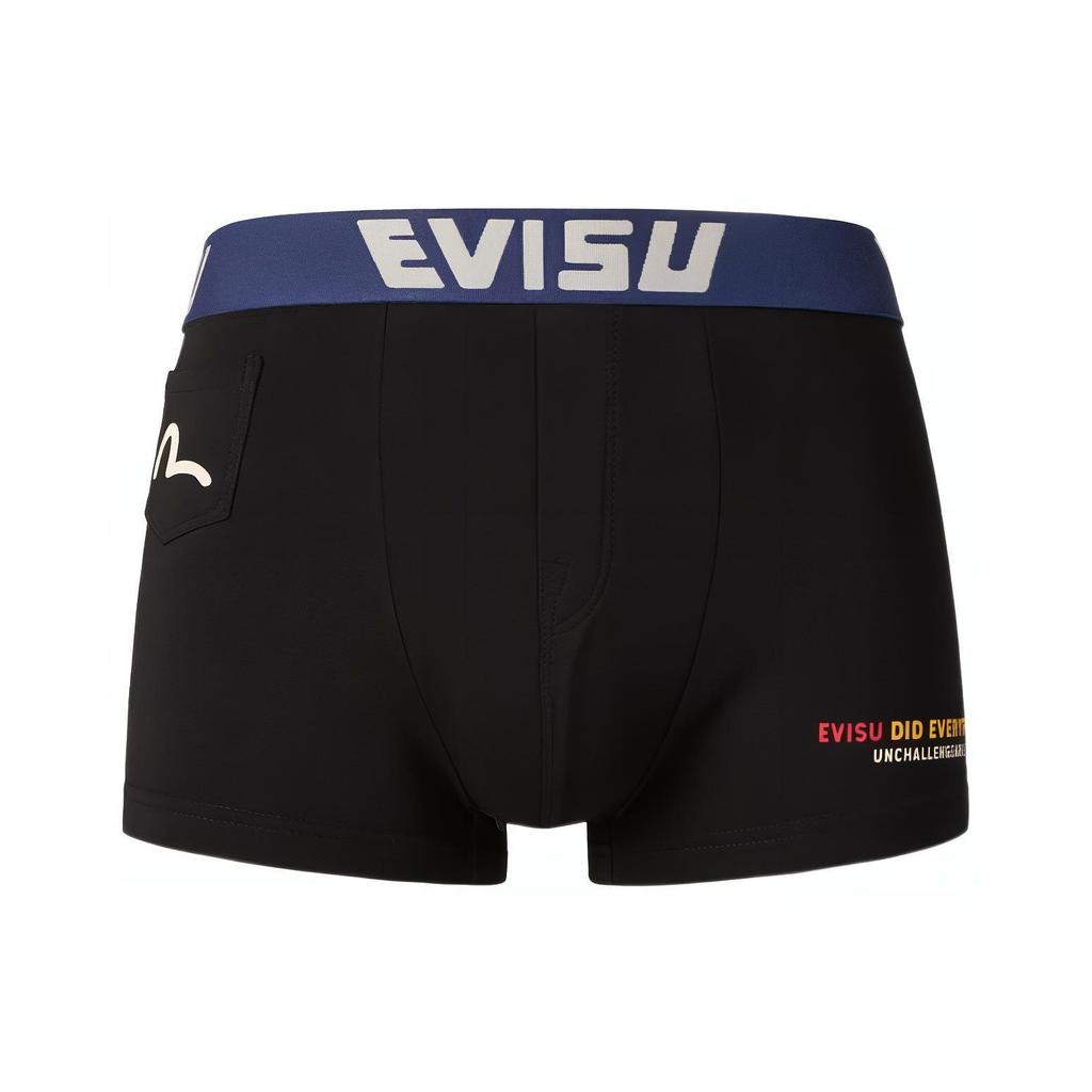 Evisu תחתונים בוקסר עם הדפס אותיות לגברים 2EAHTM1UW578TNCX