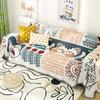 Nordic Summer Universal Sofa Cover Blanket for All Seasons