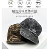 American-style camouflage baseball cap, men's workwear style, soft brim, five-panel design, makes the face appear smaller, short brim, embroidered