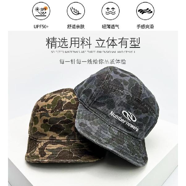 American-style camouflage baseball cap, men's workwear style, soft brim, five-panel design, makes the face appear smaller, short brim, embroidered