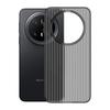 Applicable To Huawei Mate80 Mobile Phone Case Nova16z Corrugated Ice Mist Magnetic Attraction P90promax All-inclusive Honor 600