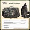 Camouflage Tactical Shoulder Bag