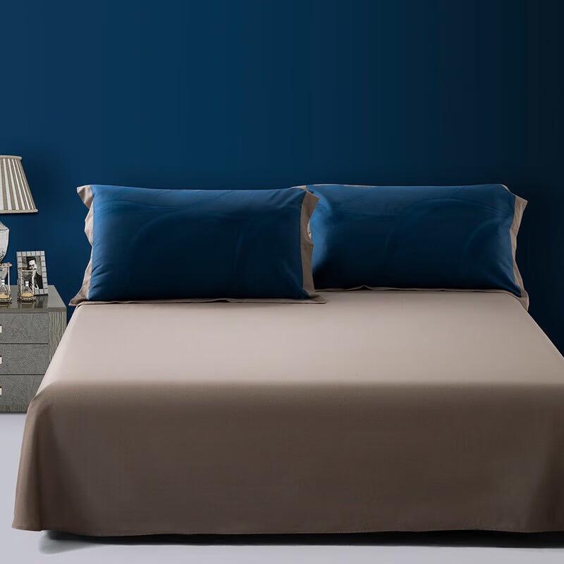 

Mercury Home Textiles Long-Staple Cotton Satin 4-Piece Bedding Set - Moonlit Serenade (Flat Sheet)