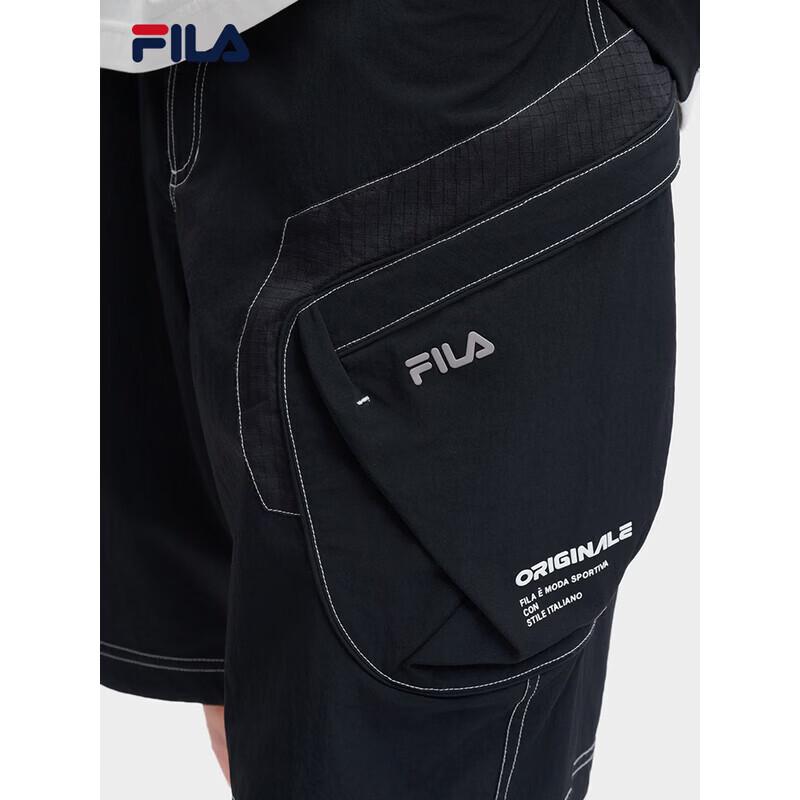 Fila Men's Woven Summer Cooling Shorts