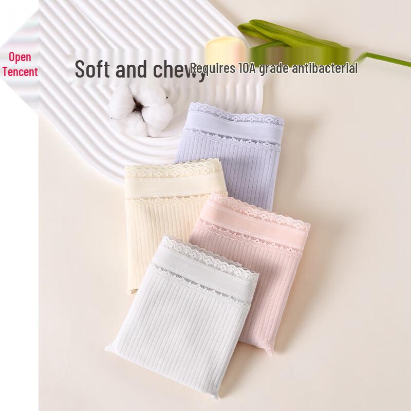 Fenteng Women s Antibacterial Cotton Lace Briefs L