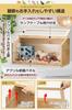 To Pet Cage for Small S Size Solid Acrylic Board On the with Ventilation for Guinea and [Easy Assemble] Animals/reptiles, (width 40cm), Wood, Front,