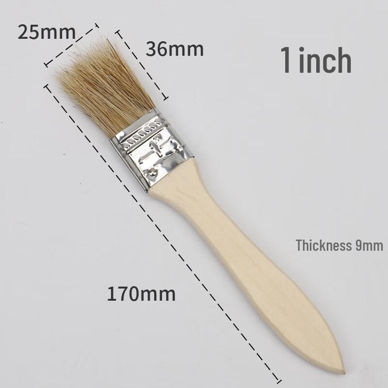 Jiuxia 1-inch Boar Bristle Paint Brush
