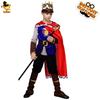 Halloween children's king cosplay costumes stage costumes, little boy king costumes cosplay costumes