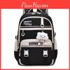 Capacity Simple Large Backpack With Letter Embroidery And Cloud Design Pendant