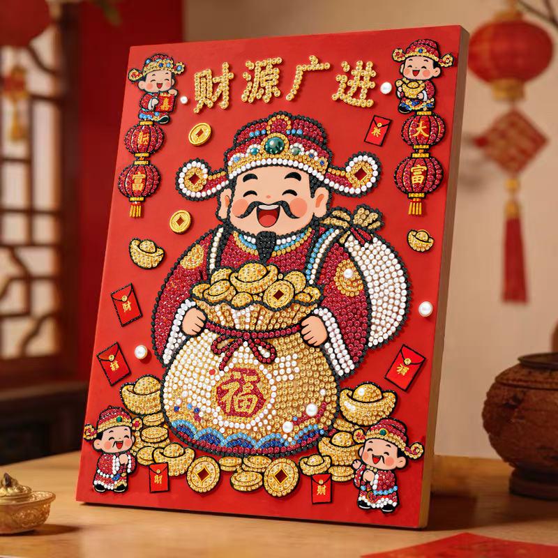 Decorative Painting Material Package, Handmade Diy National Style Ornament, Year Of The Horse Pearl Painting With Photo Frame, Living Room Entrance