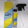 Automotive Nano Coating Spray Paint Gloss Coating Spray 120ml