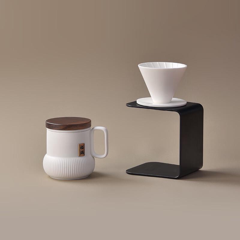 Fuman Tea and Coffee Set