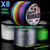 Qianxi Lang 1000-meter 8-strand Braided PE Fishing Line Lure Long-distance Casting; China-Origin 6 Per Box Packaging