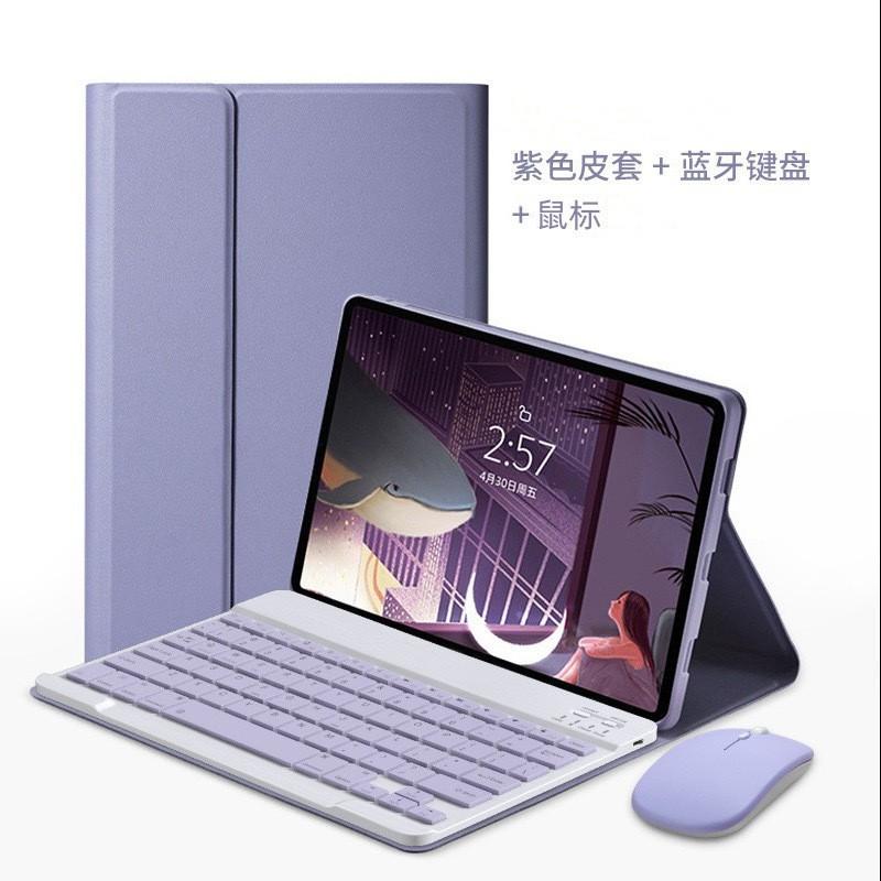 Magnetic Folio Case With Pen Slot Galaxy Tab S9 FE 12.4 Inch Keyboard Mouse Combo