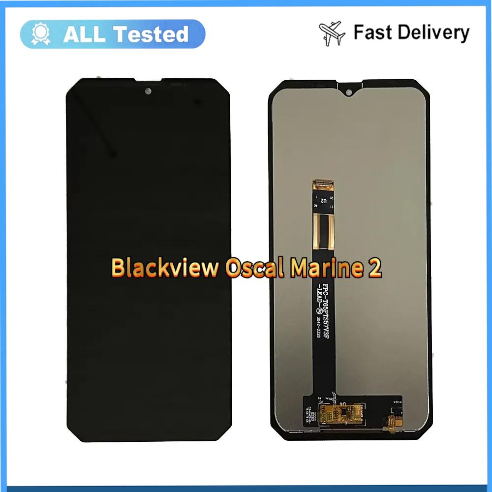 

Полная сборка LCD-экрана и дигитайзера для Blackview Oscal Marine 2