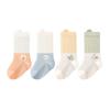 Baby Toddler Mid-Calf Cotton Socks (4 Pairs)
