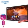 Periféricos para computadores – Monitores portáteis