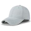 Light Board Denim Baseball Cap Men's and Women's Retro Washed Cap Spring and Summer Solid Color Versatile Sun Hat Shows Small Face