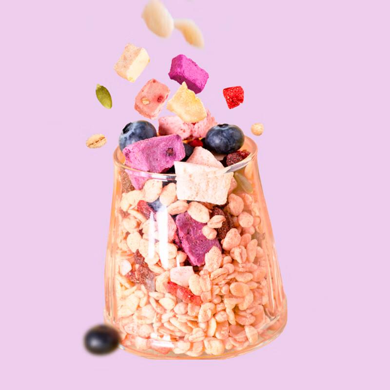 Xi Mai Daily Oat & Yogurt Fruit Crisps