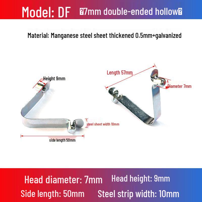 V-Shaped Spring Clip Buckle for Telescopic Tube and Tent Stroller Positioning