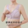 New Mother Underwear Without Steel Rim Large Size Bra Breathable Summer Front Open Buckle Vest Middle-aged Mother Chest Wrap Pure Cotton