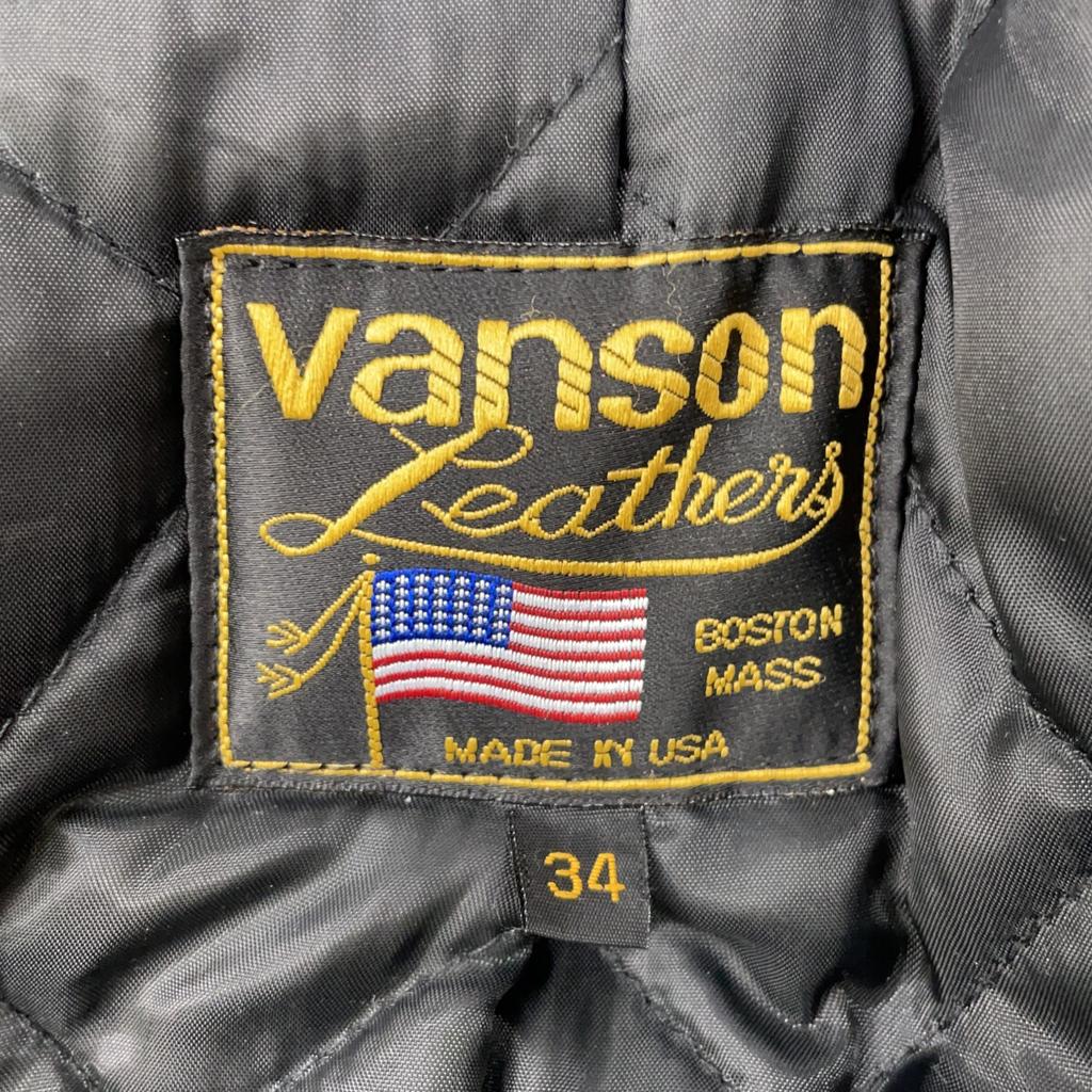 VANSON Typ E Czarna Skóra Krowia Podwójna Kurtka Motocyklowa Kurtka 34 czarnyUżywany