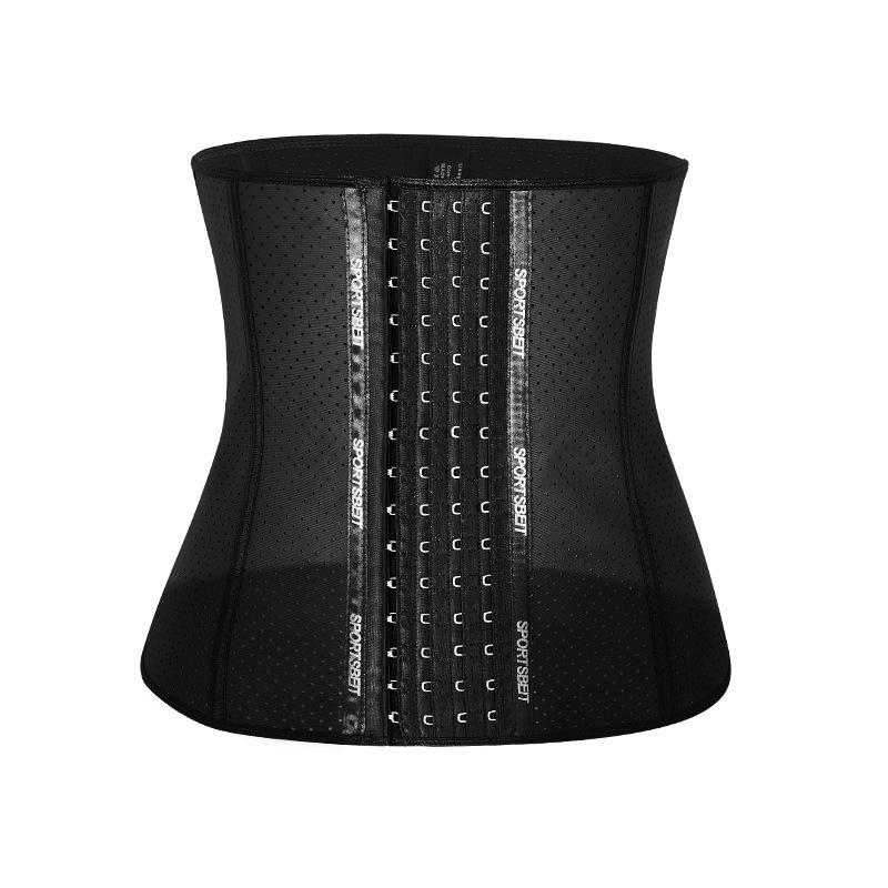 Latex Waist Trainer & Lumbar Support Slimming Binder for Postpartum Recovery and Exercise