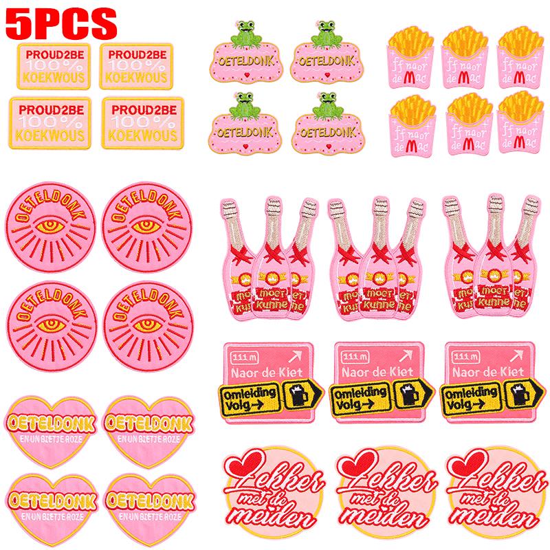 5pcs Wholesale Netherland Oeteldonk Emblem Embroidered Patches Iron On Patches For Clothing Netherland Carnival Patch Sew Diy 