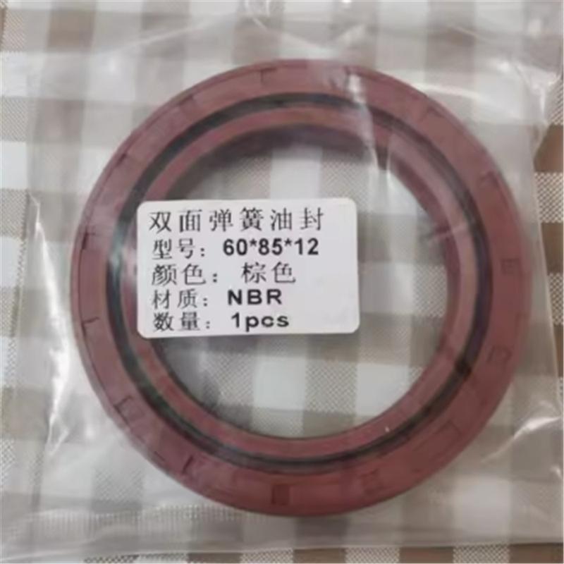 10pcs DC 60*85*12 double spring rotary tiller tractor oil seal 60*85*8 10 double springs 60*85*14 45X70X10 55X80X10 20X30X7 20X30X7