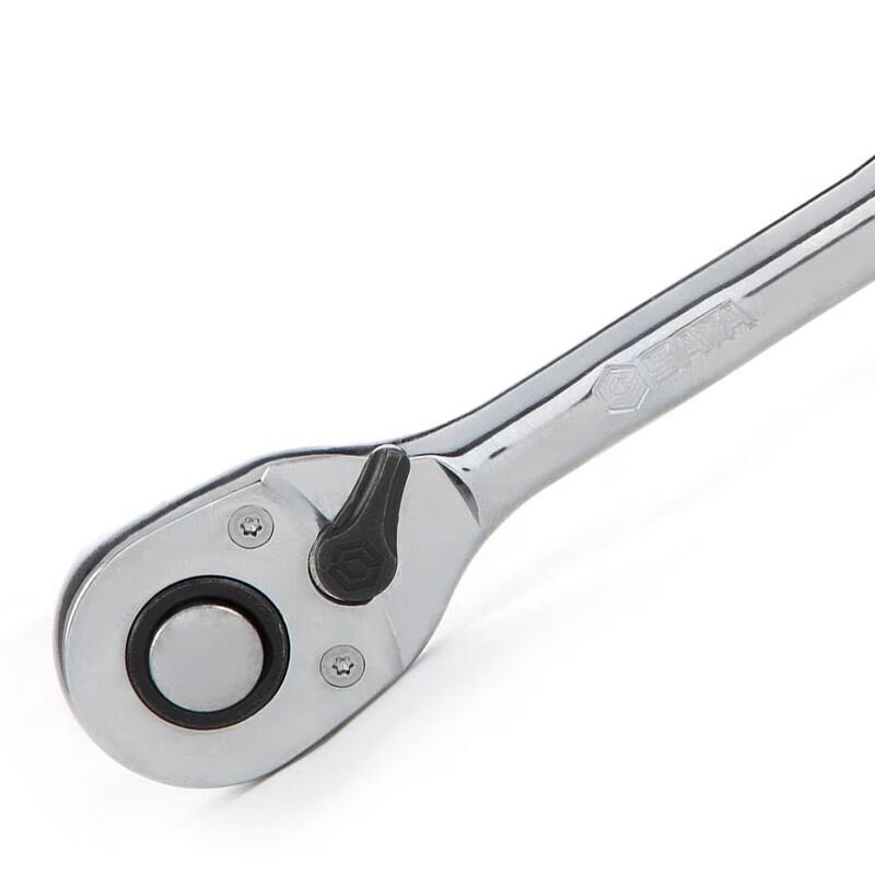 SATA 1/2-inch Drive Quick-Release Ratchet Wrench