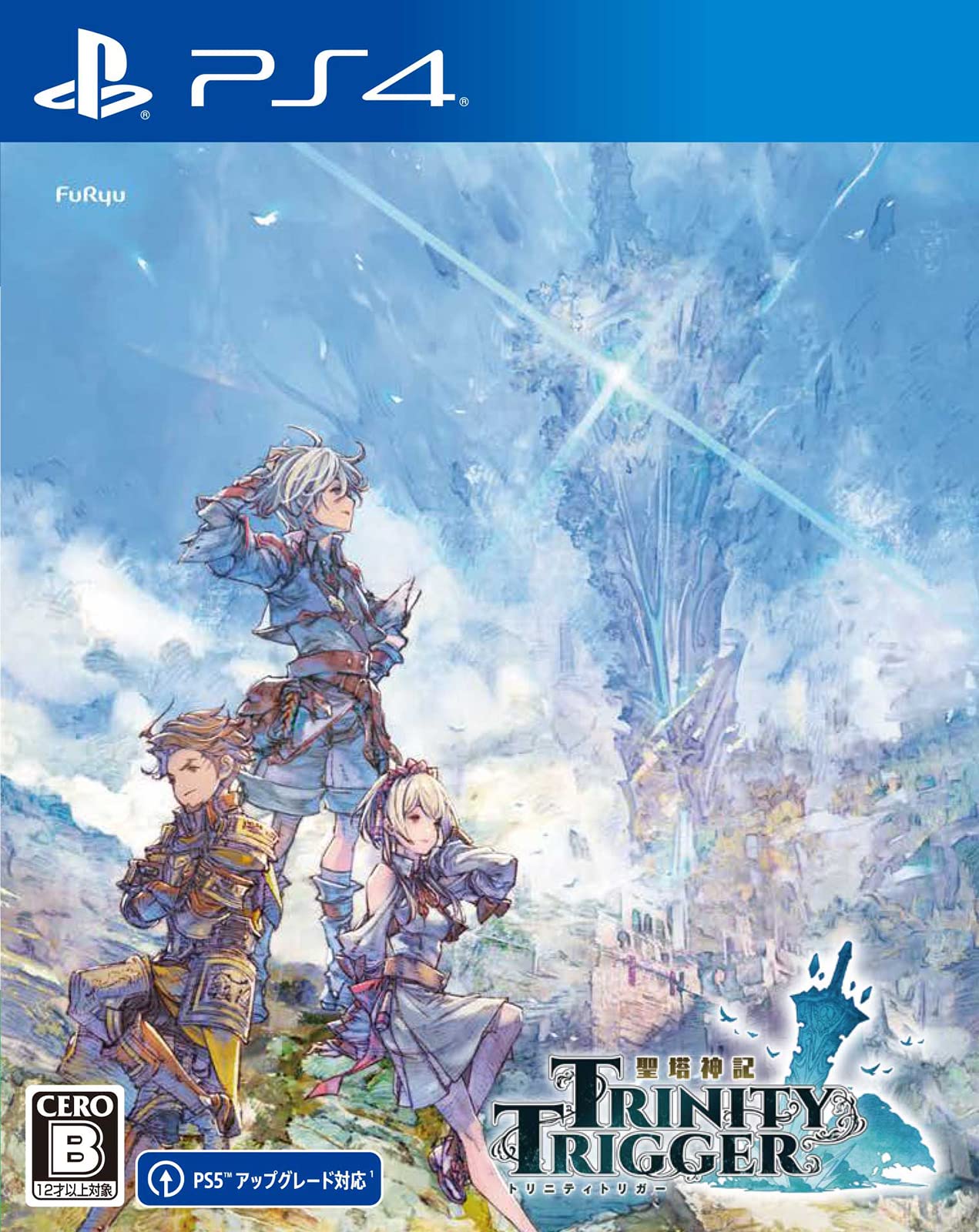 [PS4] Trinity Trigger
