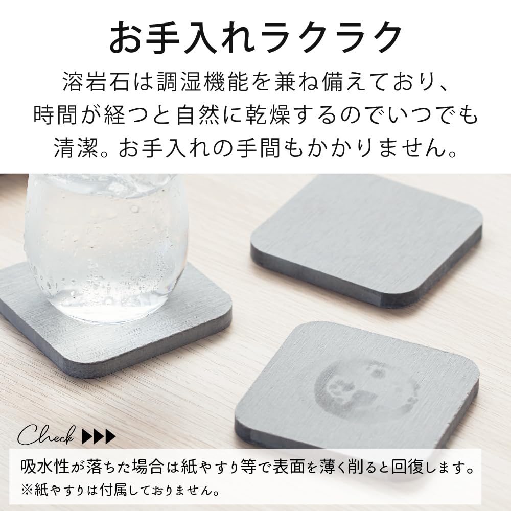 &NE Lava Stone Coaster, Square, Gray, 1 Piece, 9cm Wide X 9cm Deep X 1cm Thick, Absorbent, Lava Stone, Asbestos-Free, Quick-Drying, Square, Small,