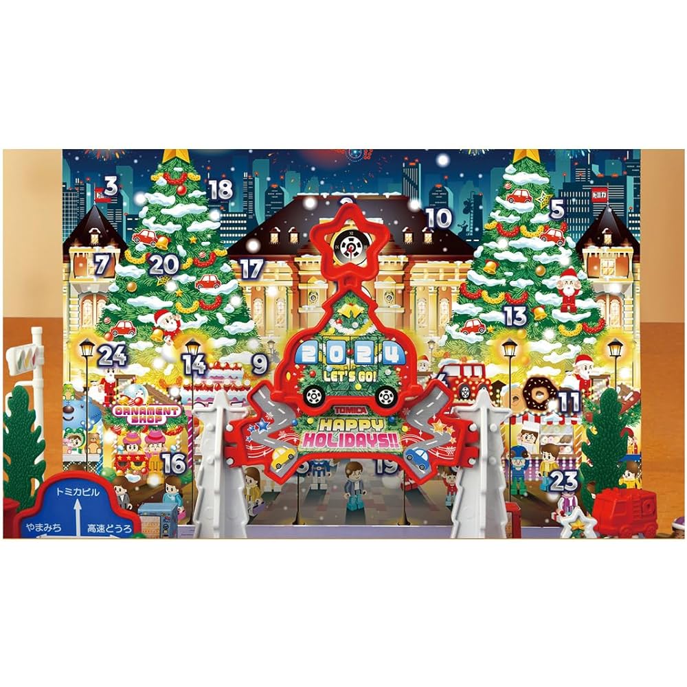 Takara Tomy Tomica Advent Calendar 2024 Mini Cars Toy for Ages 3 and Up
