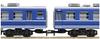 TOMIX N Gauge 12 Series Passenger Car Spur Oyama Set 6 Cars 98727 Railway Model Passenger Car