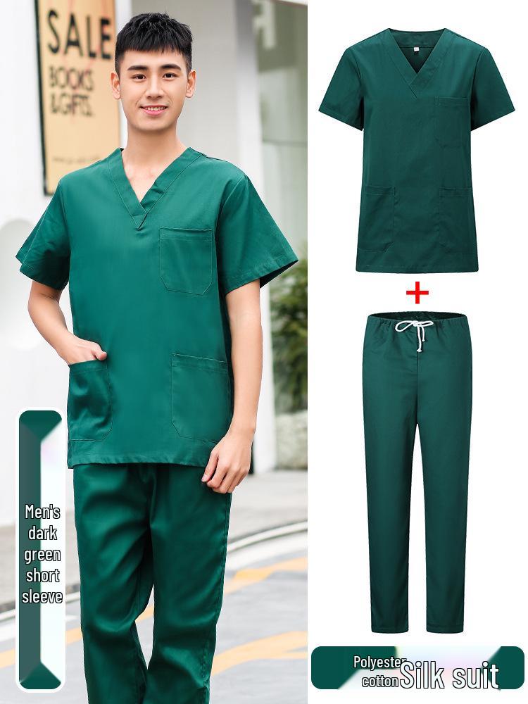 Unisex Short-Sleeve Surgical Gown and Long-Sleeve Workwear Scrub Set - Polyester/Cotton Blend