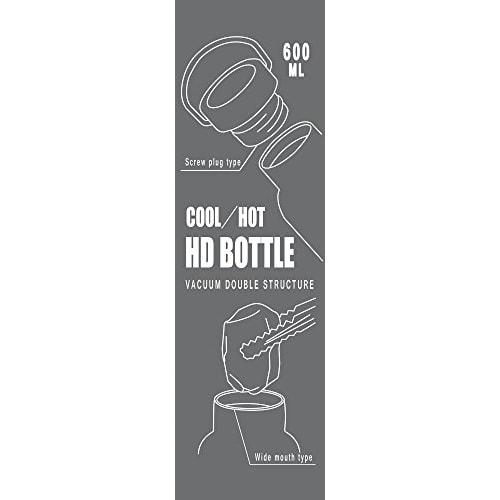 Captain Stag (CAPTAIN STAG) Sports Bottle, Direct Drinking, Double Stainless Steel Bottle, Vacuum Insulated HD Bottle, 600ml, Silver, UE-3365, Outer D