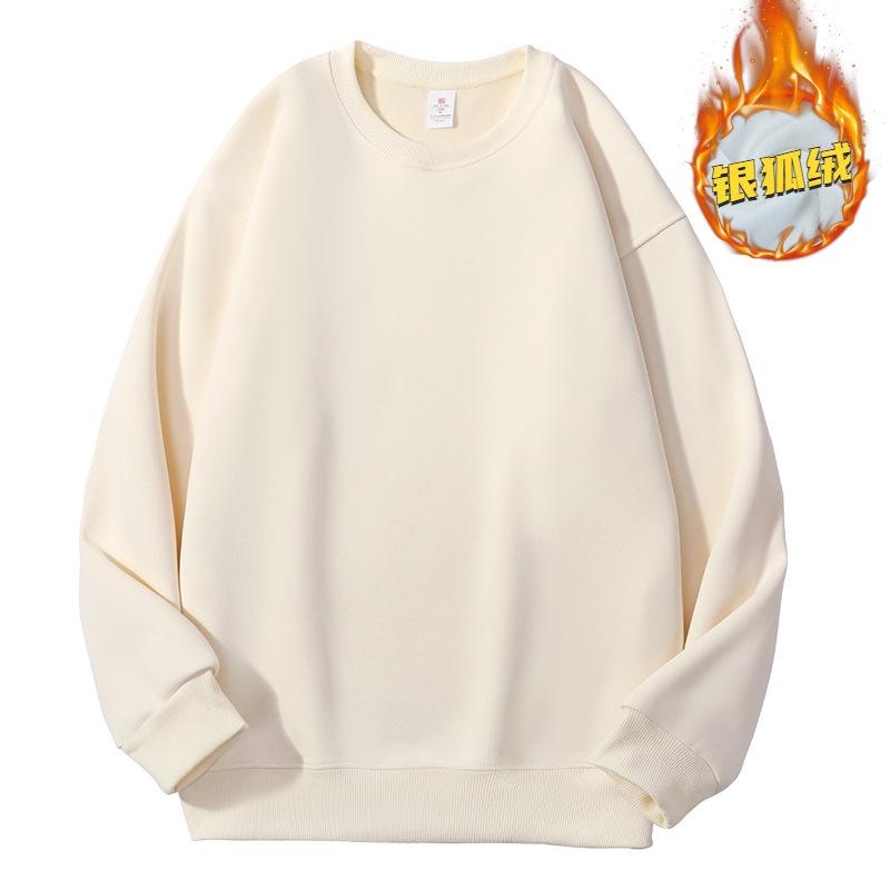 Women's 500G Silver Fox Velvet Hoodie: Fleece-Lined, Thickened, Lazy Style, Oversized, Versatile, Loose Base Layer