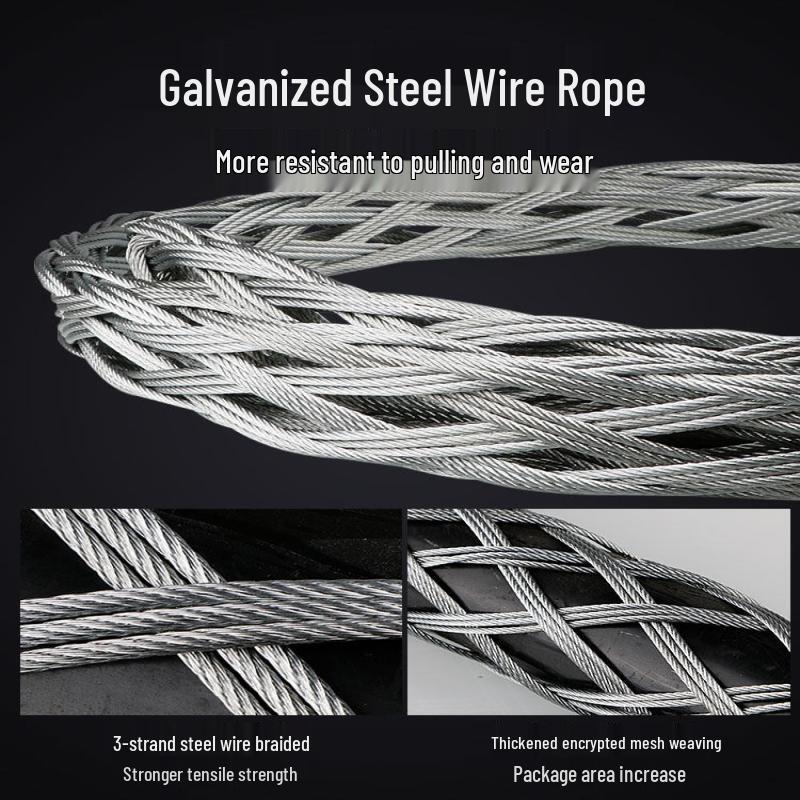 Jundingying Cable Pulling Grip