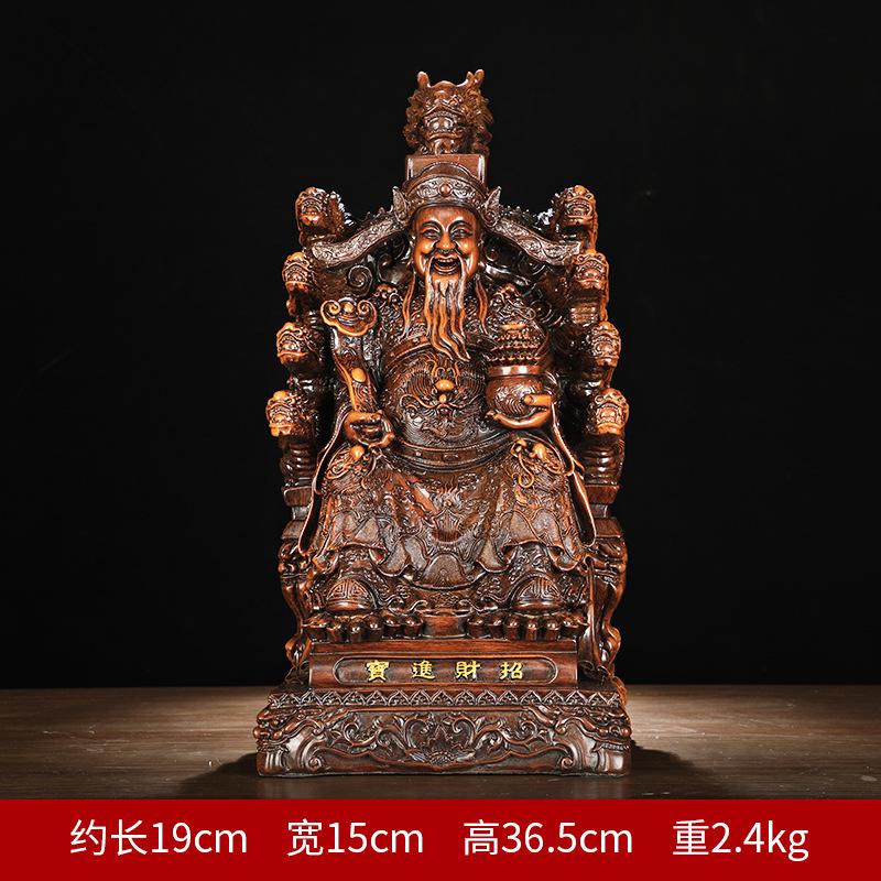 God of Fortune Ornaments Home Living Room Buddha Statue Inviting Wealth Into The Treasure Opening Decor