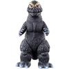 Movie Monster Series Godzilla Plush Toy Soft Figure Collectible 30cm