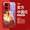 Applicable To Honor 400 Mobile Phone Case All-inclusive New Honor 400pro Advanced Women All-inclusive Anti-drop Honor Special