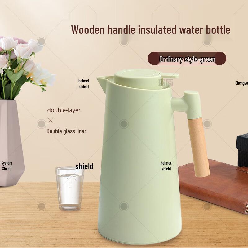 Kuizun 1L Wooden Handle Glass Liner Insulated Kettle