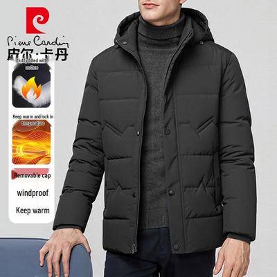 Men's Winter Detachable Hood Padded Jacket